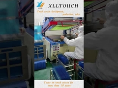 طبقه فروشگاه GG Touch Panel