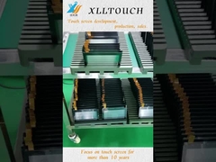 کنترلرهای صفحه لمسی