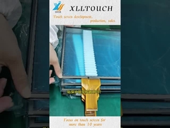 طبقه فروشگاه GG Touch Panel