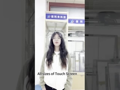 سفارشی سازی طیف گسترده ای از اندازه پنل های صفحه لمسی