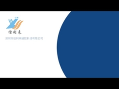 ویدئوی کارخانه XINLILAI