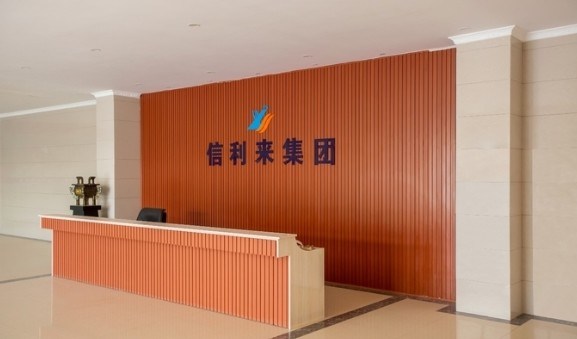 Shenzhen Xinlilai Touch Technology Co., Ltd.