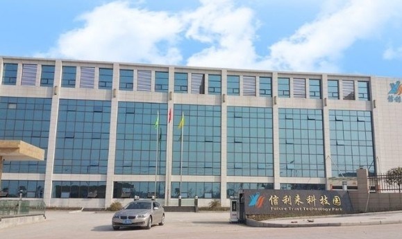 Shenzhen Xinlilai Touch Technology Co., Ltd.