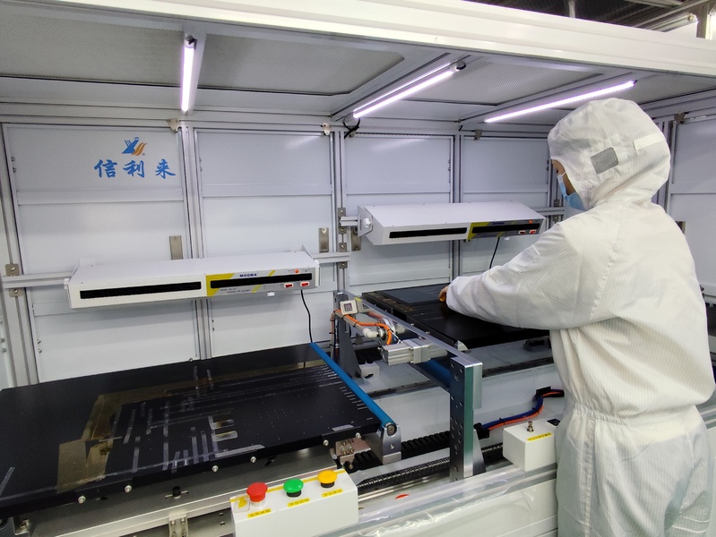 Shenzhen Xinlilai Touch Technology Co., Ltd.