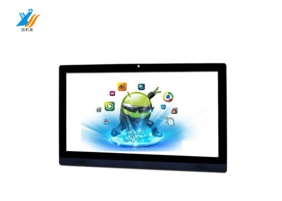 21صفحه لمسی PCAP ۵ اینچی با رابط USB G+G