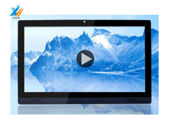 پنل کنترل لمسی USB LCD
