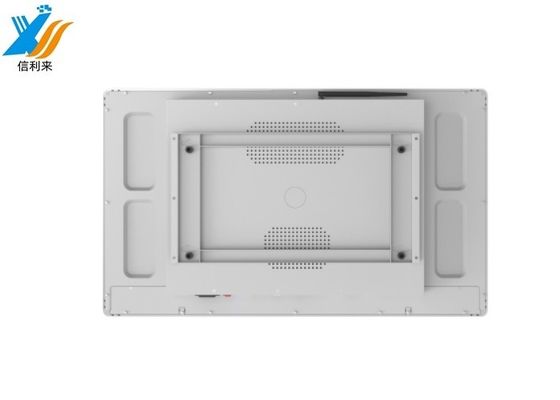 کیت مونتاژ 32 اینچ دستگاه لمسی ظرفیتی -30C-80C عملیات صنعتی خود را به سطح بعدی برساند