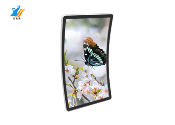 قیمت خوب صفحه نمایش لمسی خمیده ظرفیتی سفارشی 49 اینچ سیاه آنلاین