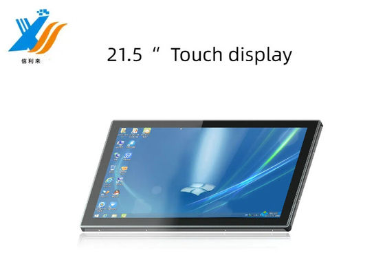 قیمت خوب 21.5 اینچ PCAP صفحه نمایش لمسی مانیتور با USB، HDMI و 1920 × 1080 رزولوشن آنلاین